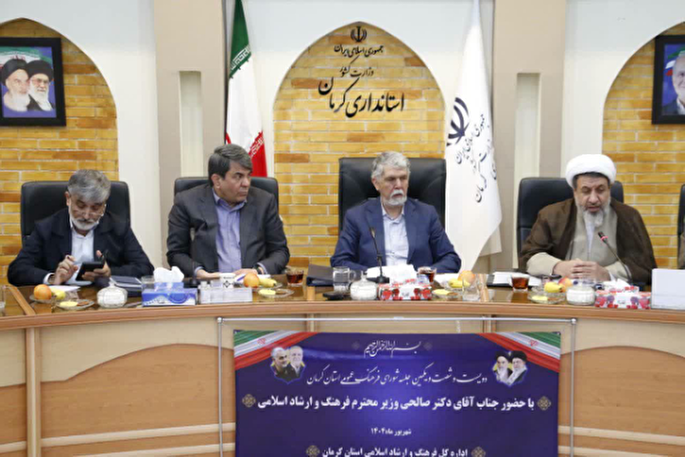 نقشه مهندسی فرهنگی کشور آماده اجراست