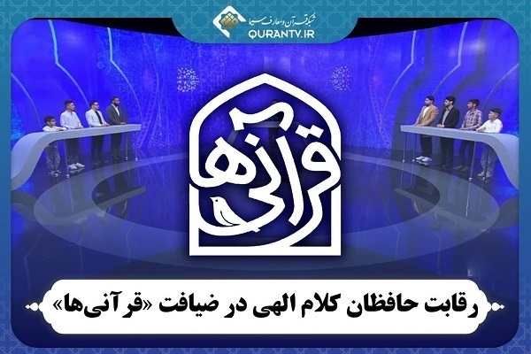 رویدادها