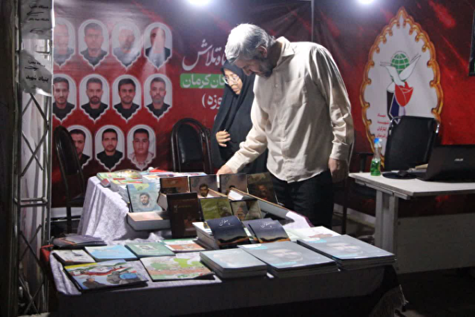 هفته دولت فرصتی برای بیان اقدامات ارزشمند است