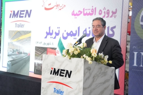 رضا رحمانی استاندار آذربایجان غربی