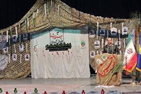 برگزاری یادواره شهدای دولت و خدمت در سنندج