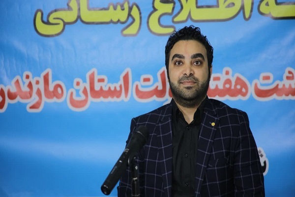 امید اعتماد، رئیس بنیاد ملی نخبگان مازندران