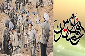 ویدئوکست | جنگ تحمیلی مقدمه صدور انقلاب اسلامی