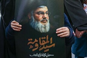 مراسم نخستین سالگرد شهادت سیدحسن نصرالله در تهران و سراسر کشور برگزار شد