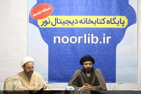 سیدمصطفی طباطبایی، مدیر پایگاه کتابخانه دیجیتال نور (نورلایب)