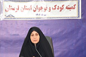 مسائل کودکان اولویت اصلی در سطح ملی و بین‌المللی است