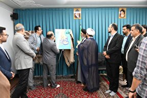 قرآن پناه انسان در مشکلات است