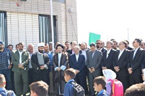 وزیر آموزش و پرورش وارد لرستان شد