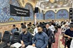 جلسه «معنامحوری در تلاوت قرآن» در حسینیه امام رضا(ع) برگزار شد + عکس