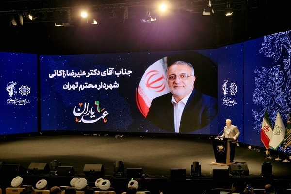 دعوت زاکانی از فرهیختگان بسیج شهرداری برای همفکری در مدیریت شهری