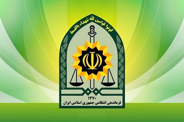 بیانیه اداره کل حفظ آثار و نشر ارزش‌های دفاع مقدس و مقاومت مازندران به مناسبت هفته نیروی انتظامی