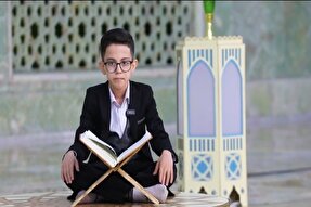 فیلم | تلاوت قاری نونهال حرم بانوی کرامت به سبک عبدالباسط