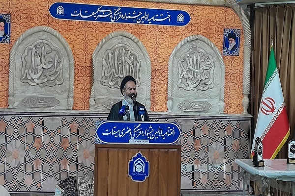 تقدیر از راویان هنری حج 1404؛ میقات حج برندگان خود را شناخت