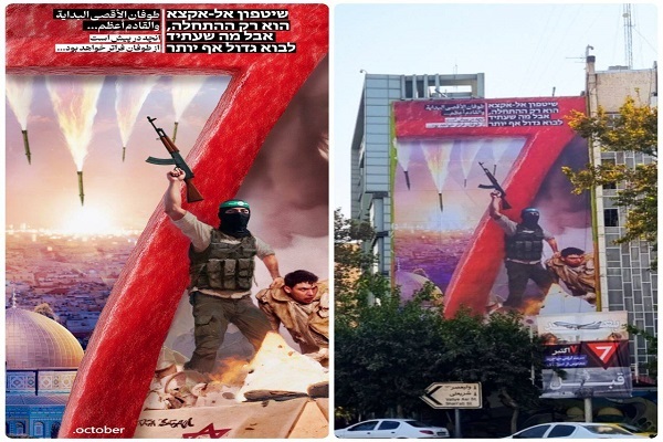 «آنچه در پیش است، از طوفان فراتر خواهد بود» «آنچه در پیش است، از طوفان فراتر خواهد بود»