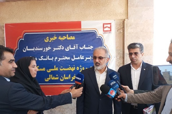 صف‌های طولانی تسهیلات تکلیفی برچیده می‌شود