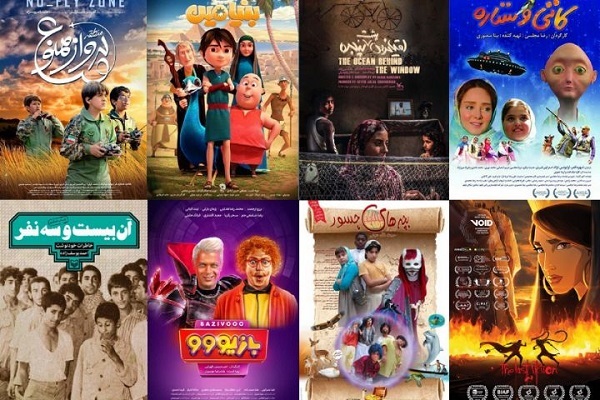 آماده انتشار پنجشنبه 17 مهر///زنگ خطر جدی عقبگرد سینمای کودک/ لزوم هوشمندی در برساخت مفهوم نوجوان امروز با زبان هنر+صوت آماده انتشار پنجشنبه 17 مهر///زنگ خطر جدی عقبگرد سینمای کودک/ لزوم هوشمندی در برساخت مفهوم نوجوان امروز با زبان هنر+صوت