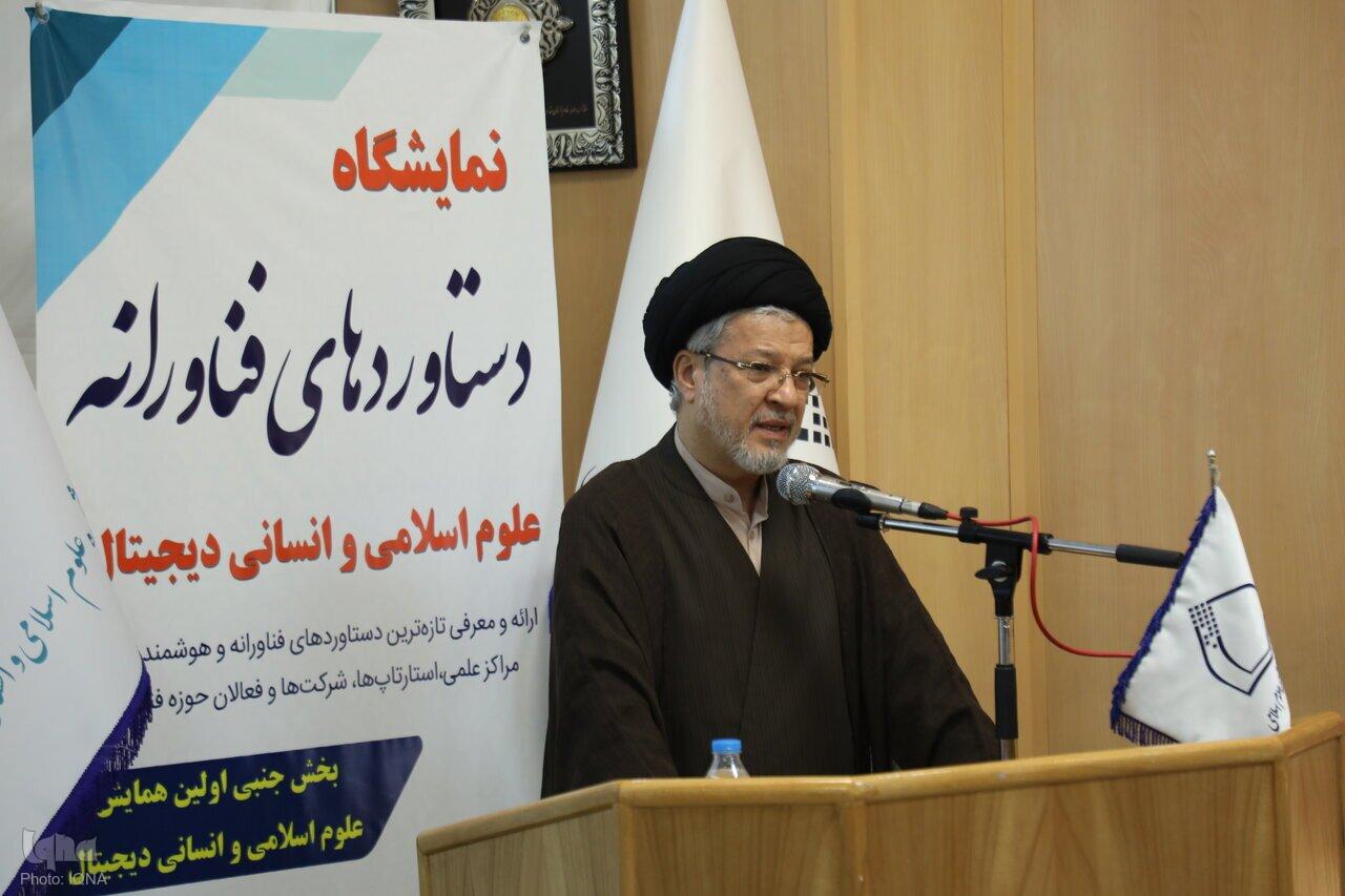 سیدسعیدرضا عاملی، عضو شورای عالی انقلاب فرهنگی