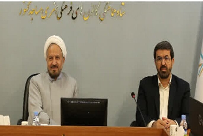 همدان؛ میزبان آیین اختتامیه هفدهمین دوره مسابقات «مدهامتان»