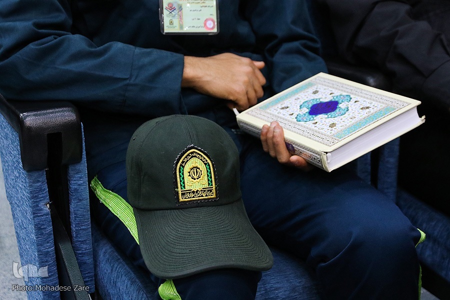 رودمقدس رودمقدس