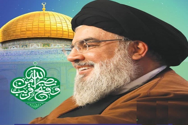 خدمترسانی مواکب محبانالرضا(ع) به مناسبت سالگردشهادت سید حسن نصرالله خدمترسانی مواکب محبانالرضا(ع) به مناسبت سالگردشهادت سید حسن نصرالله