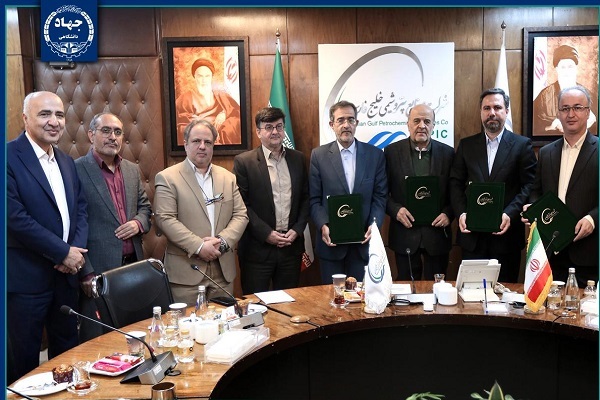 امضای تفاهم‌نامه همکاری جهاددانشگاهی و شرکت‌های عملیات غیرصنعتی پازارگاد و خدمات صنایع پتروشیمی