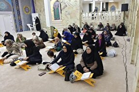 عکس | برگزاری محفل انس با قرآن در سنندج