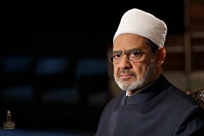 قدردانی شیخ الازهر از تلاش‌های منجر به توافق آتش‌بس در غزه