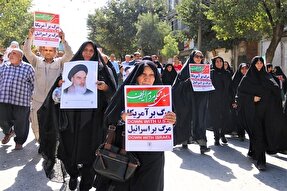 برگزاری راهپیمایی «بشارت نصر» در کرمانشاه