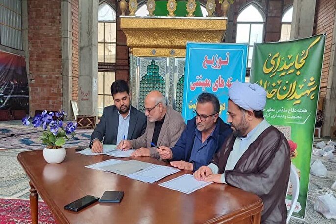 ایجاد ۲ وقف جدید به ارزش ۱۱۰ میلیارد تومان در نوشهر و چالوس