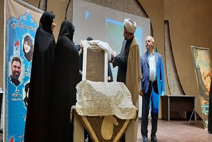 زنان پرورش‌یافته انقلاب اسلامی در دنیا بی‌نظیرند