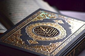 مشارکت ۵۵۰ سرگروه‌ حلقات صالحین مساجد خوزستان در آموزش حفظ قرآن