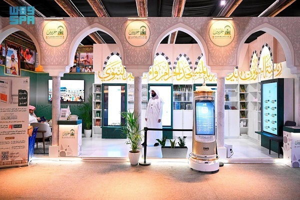 استقبال از محصولات قرآنی حرمین شریفین در نمایشگاه کتاب ریاض