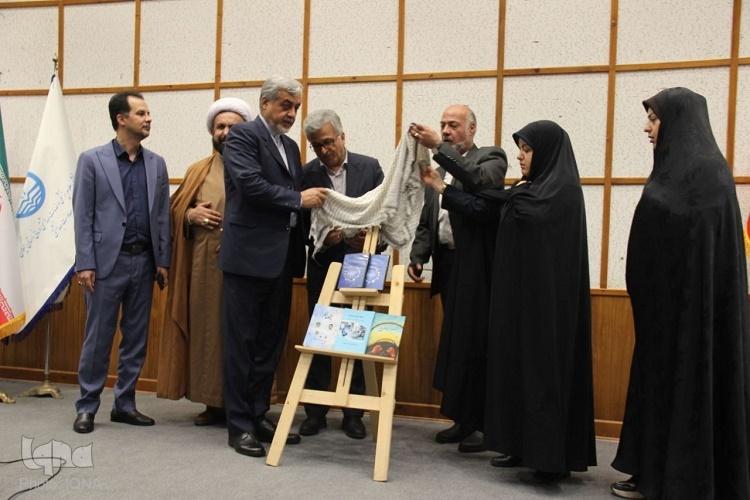 مطالعه و آگاهی ریشه توسعه هر کشور است