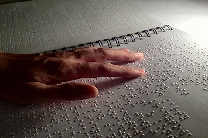 همه چیز در زندگی دست‌یافتنی است