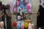 تولدی برای لبخند آیلا به پاس قهرمانی‌های پدر شهیدش