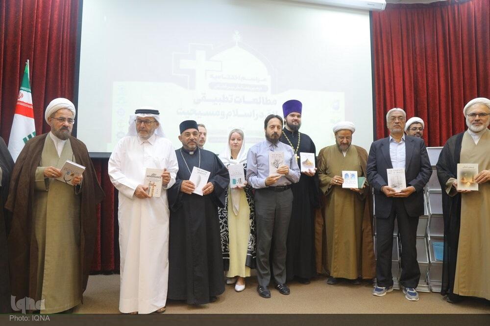 رونمایی از ۱۸ اثر مشترک میان اندیشمندان مسلمان و مسیحی رونمایی از ۱۸ اثر مشترک میان اندیشمندان مسلمان و مسیحی