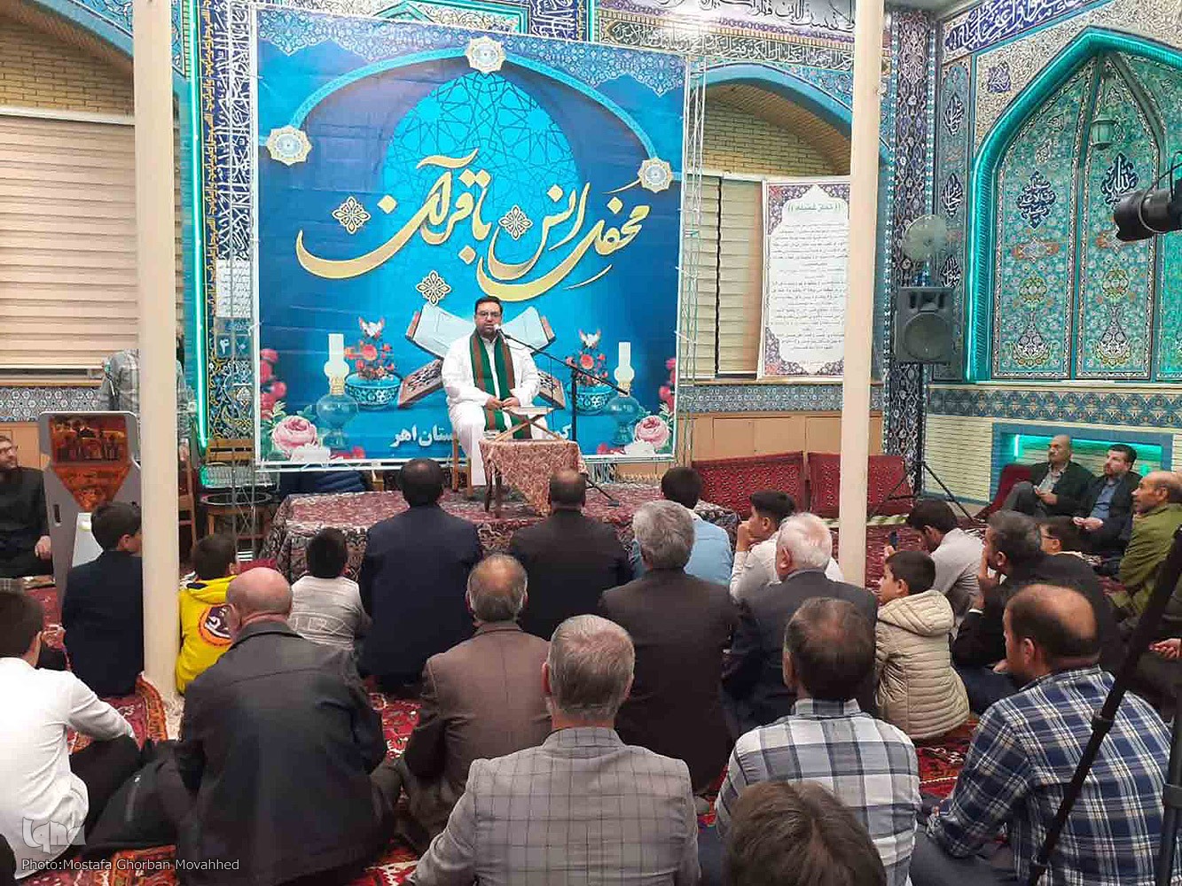 محفل انس با قرآن کریم در اهر