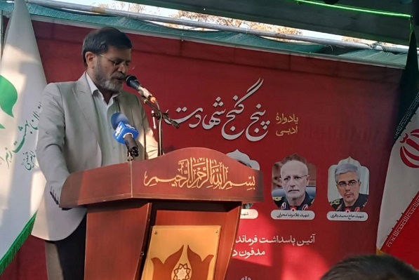 ارسالی شب پنجشنبه یا صبح جمعه/////ارادت شاعران انقلاب به قافله «پنج گنج شها دت» ارسالی شب پنجشنبه یا صبح جمعه/////ارادت شاعران انقلاب به قافله «پنج گنج شها دت»