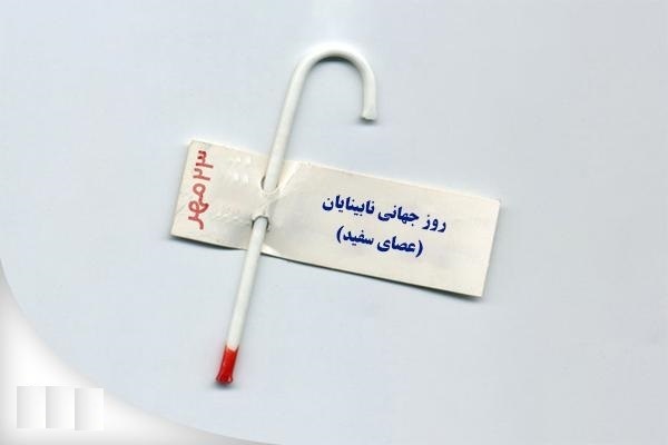 برخط