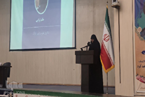اسلام احیاگر شخصیت زن مسلمان