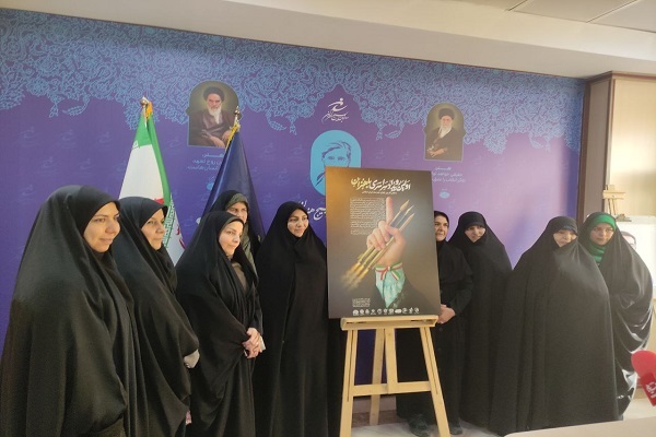 رویداد هنری «باهنران»، تصویرگر مقاومت است