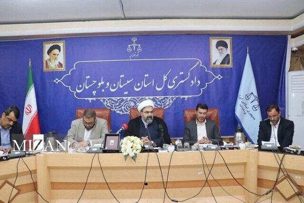 حجت الاسلام موحدی راد رئیس کل دادگستری سیستان و بلوچستان
