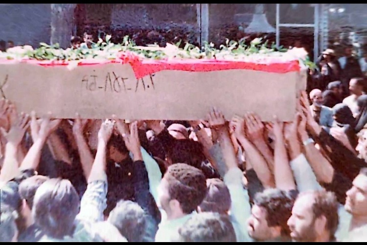 تشییع شهید