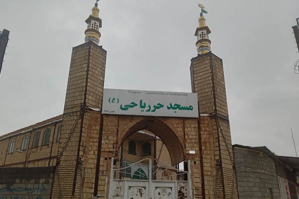 میزبانی از 5 رویداد قرآنی از سوی مسجد حرریاحی در مهرماه میزبانی از 5 رویداد قرآنی از سوی مسجد حرریاحی در مهرماه