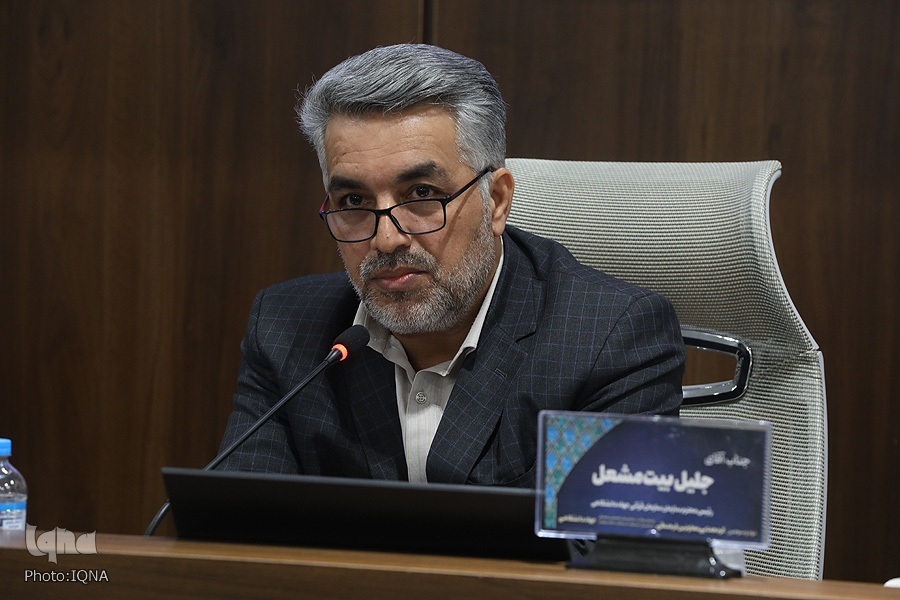 جلیل بیت‌مشعلی