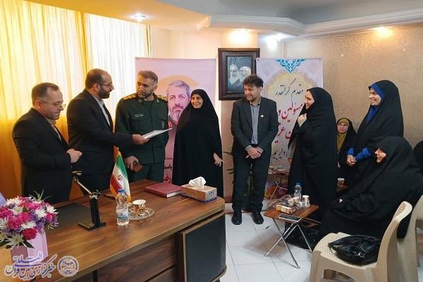 افتتاح چهاردهمین مرکز مشاوره خانواده مهر در ساری افتتاح چهاردهمین مرکز مشاوره خانواده مهر در ساری