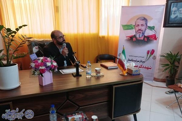 افتتاح چهاردهمین مرکز مشاوره خانواده مهر در ساری افتتاح چهاردهمین مرکز مشاوره خانواده مهر در ساری