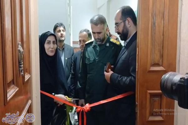 افتتاح چهاردهمین مرکز مشاوره خانواده مهر در ساری افتتاح چهاردهمین مرکز مشاوره خانواده مهر در ساری