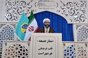 امام جمعه رودان