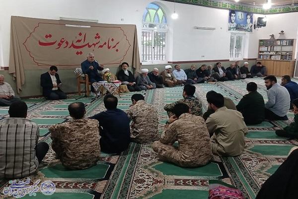 ارسالی //آغاز ویژه‌برنامه فرهنگی «شهیدانه، دعوت» در دودانگه ساری